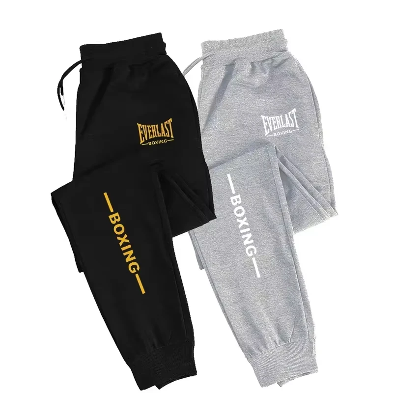 Outdoor Sport Hiking Pants - 2026 Autumn Winter EVERLAST Printed Running