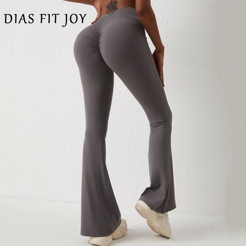 Outdoor Sport Leggings - Quick Dry High Waist Peach Butt