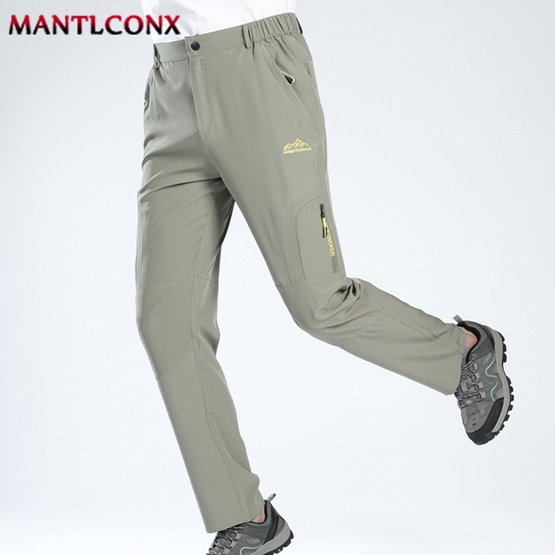 New Stretch Pants Men Hiking C - đánh giá và giá Outdoor Sport Hiking Pants