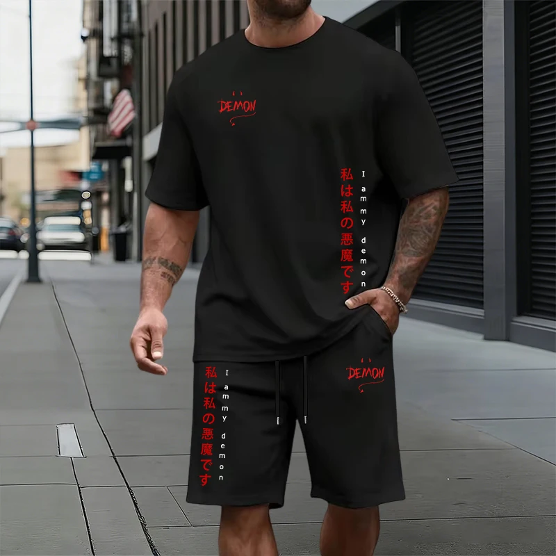 Summer Daily Casual Sports Jog - đánh giá và giá Outdoor Sports Outfit