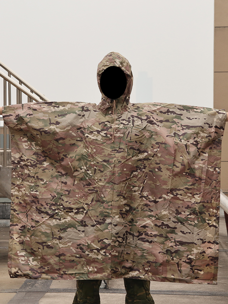 Blue Camouflage Raincoat BG Mu - đánh giá và giá Outdoor Und Sport