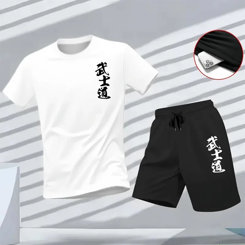 Summer Daily Casual Fashion Sp - đánh giá và giá Outdoor Sports Outfit