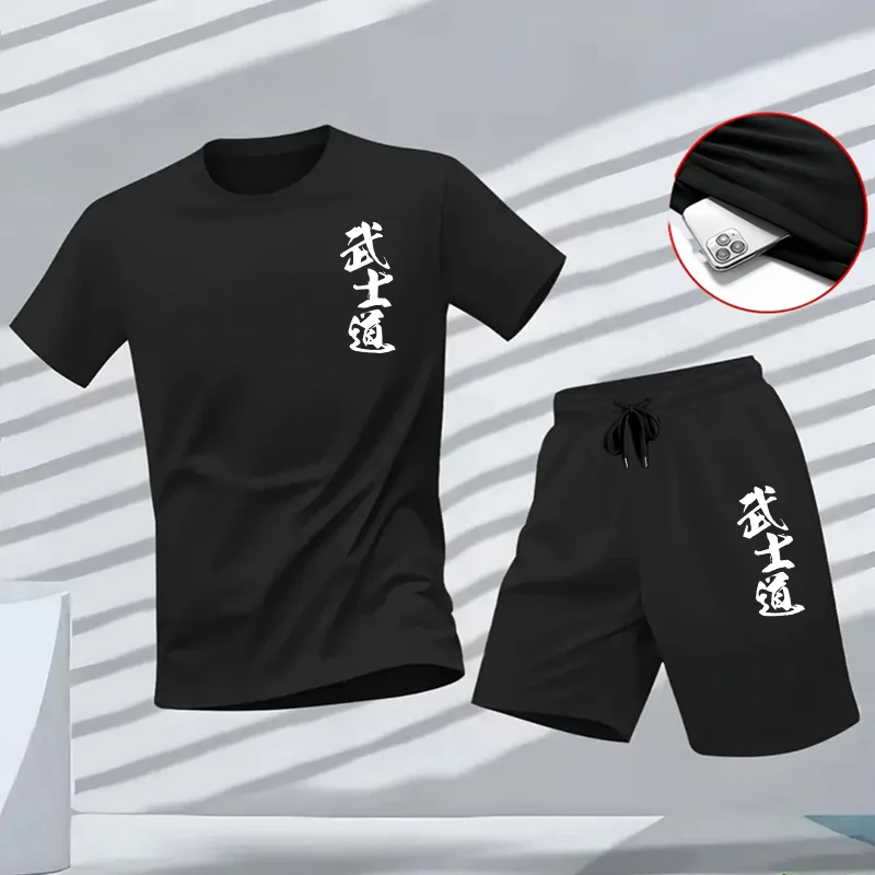 Summer Daily Casual Fashion Sp - đánh giá và giá Outdoor Sports Outfit