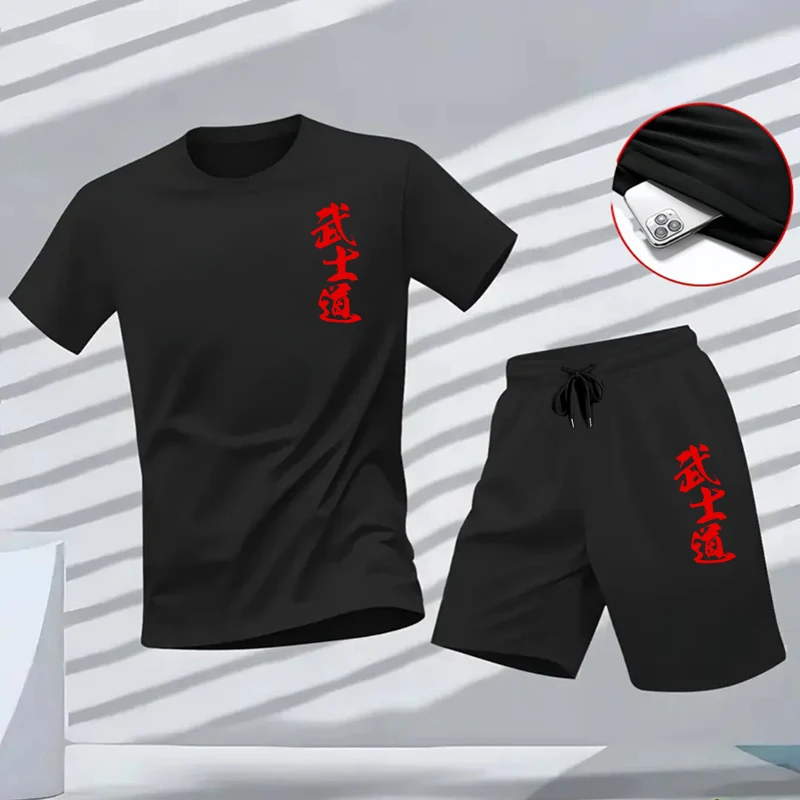 Summer Daily Casual Fashion Sp - đánh giá và giá Outdoor Sports Outfit