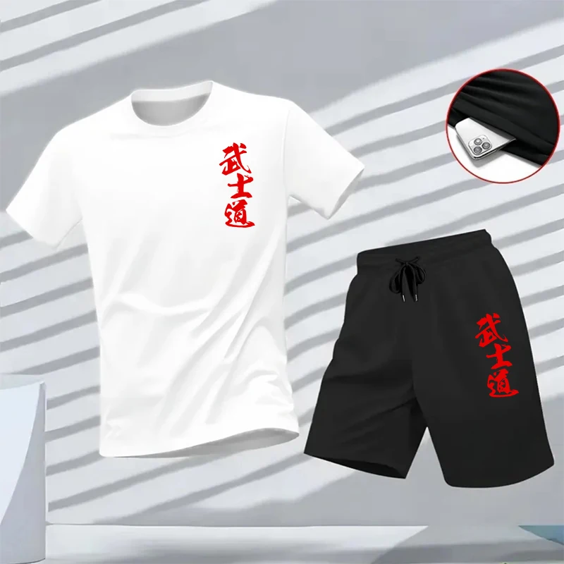 Summer Daily Casual Fashion Sp - đánh giá và giá Outdoor Sports Outfit