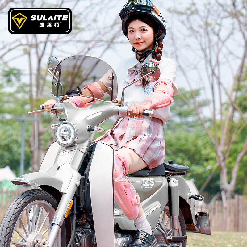 Sulaite Women Motorcycle Knee  - đánh giá và giá Mtb Elbow Pad