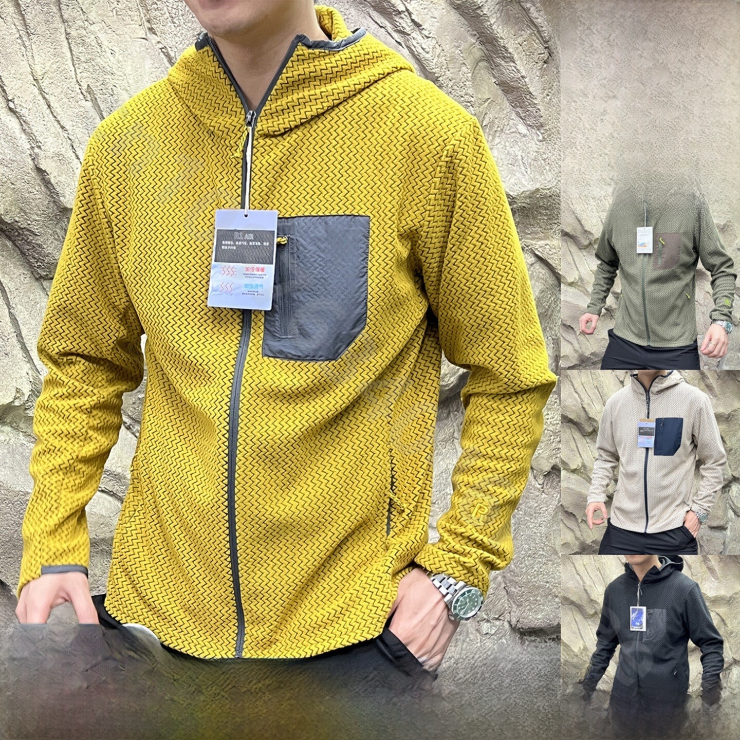 Dingli R Series Z-aped Outdoor - đánh giá và giá Outdoor Sport Hoodie