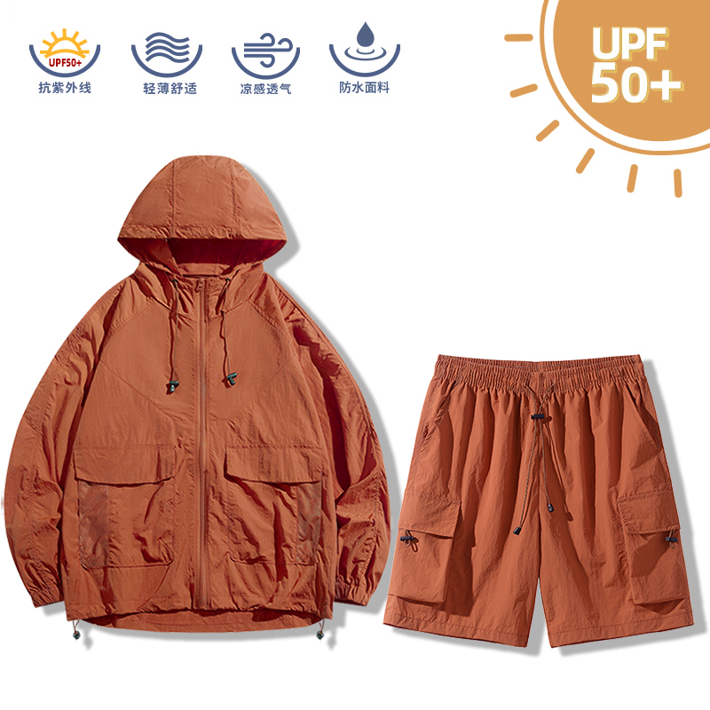 Quick Drying Breathable Sets U - đánh giá và giá Outdoor Sport Is